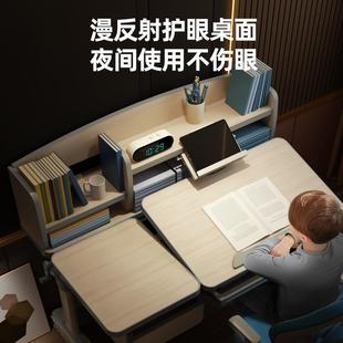 中小学生学习桌实木儿童学习桌写字桌学生家用写字桌椅套装