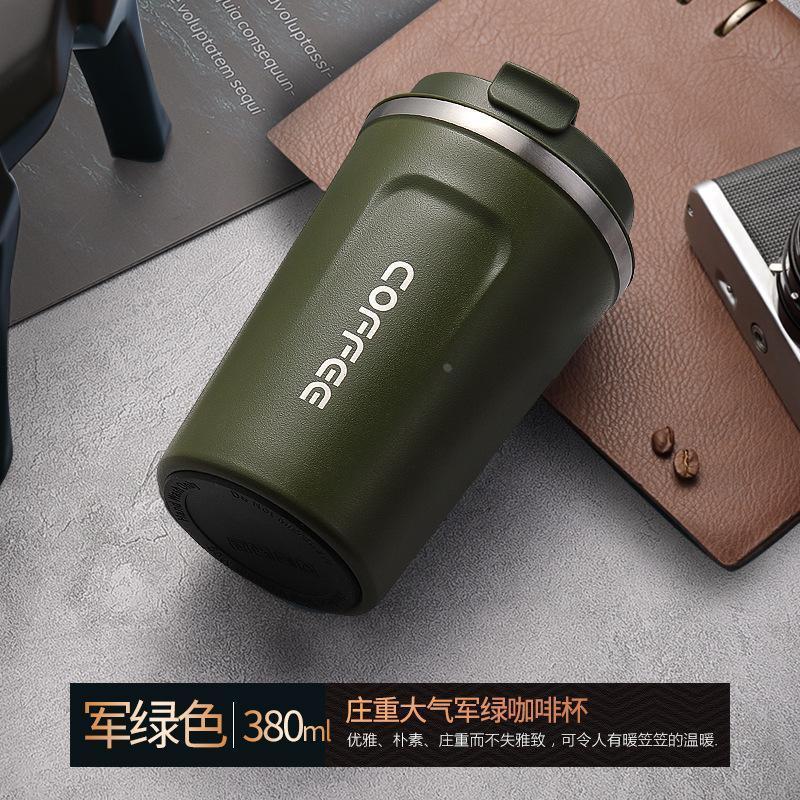 .不锈钢咖啡杯保温杯刻字定制印logo开业活动广告礼品水杯定做印
