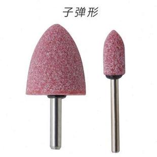 火石仔砂轮打磨头电动气动电钻玉石工具金刚石抛光合金小电磨头u.