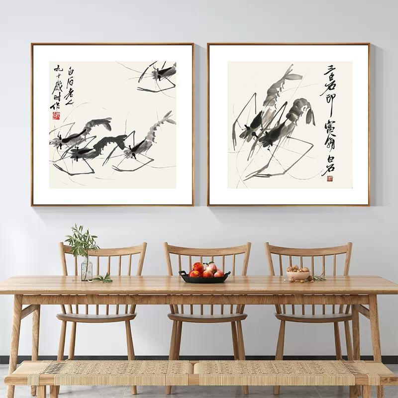 齐白石国画新中式装饰画客厅背景壁画餐厅茶室水墨虾葫芦荷花挂画