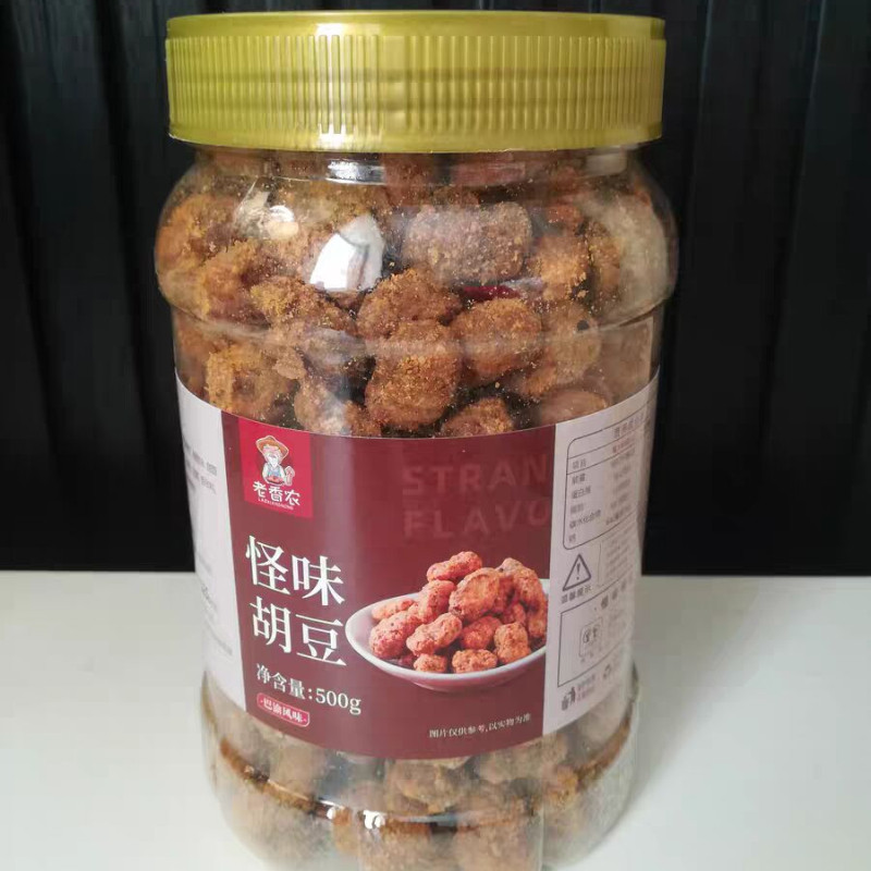 重庆特产罐装怪味豆500g麻辣兰花豆酥脆蚕豆怀旧零食宿舍懒人下酒