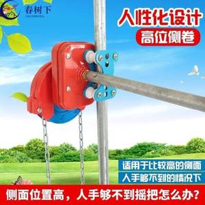 养猪场通风稳固温室大棚卷膜器防电动放风机自动放风农用固定省力