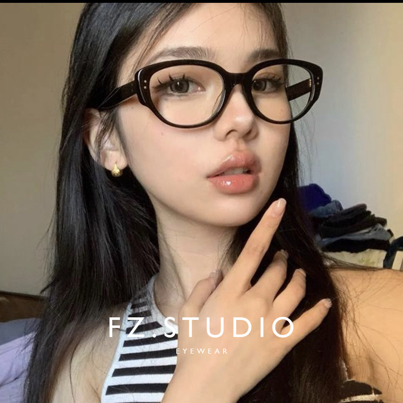 2025新款【猫眼黑框】黑框眼镜