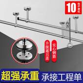 不锈钢阳台固定式 25加厚晾衣杆单杆墙顶吊座晒衣杆 晾衣架挂衣杆