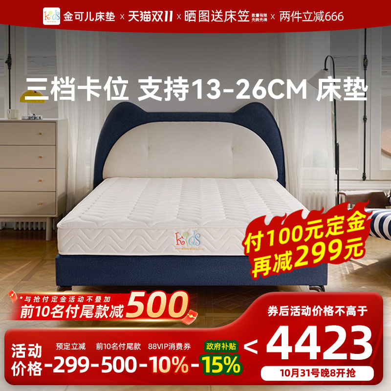 潮流精品,品质保证