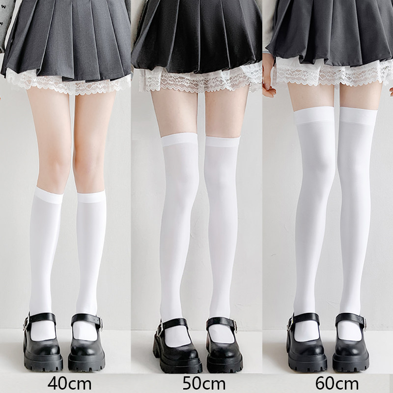 过膝白色袜子女春秋过膝袜小腿袜长袜配小皮鞋长筒袜jk黑色中筒袜,女士内衣/男士内衣/家居服,长筒袜,淘宝优惠券,粉丝福利购,淘宝优惠卷