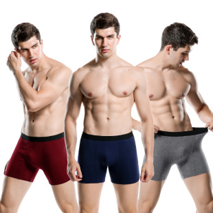 briefs men boxer exercise lengthening Men underwear