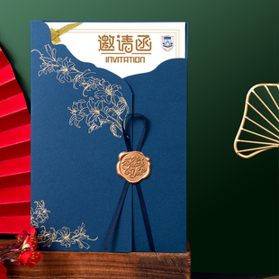 高档简约商务邀请函定制开业请柬公司乔迁庆典客户答谢宴请帖定制