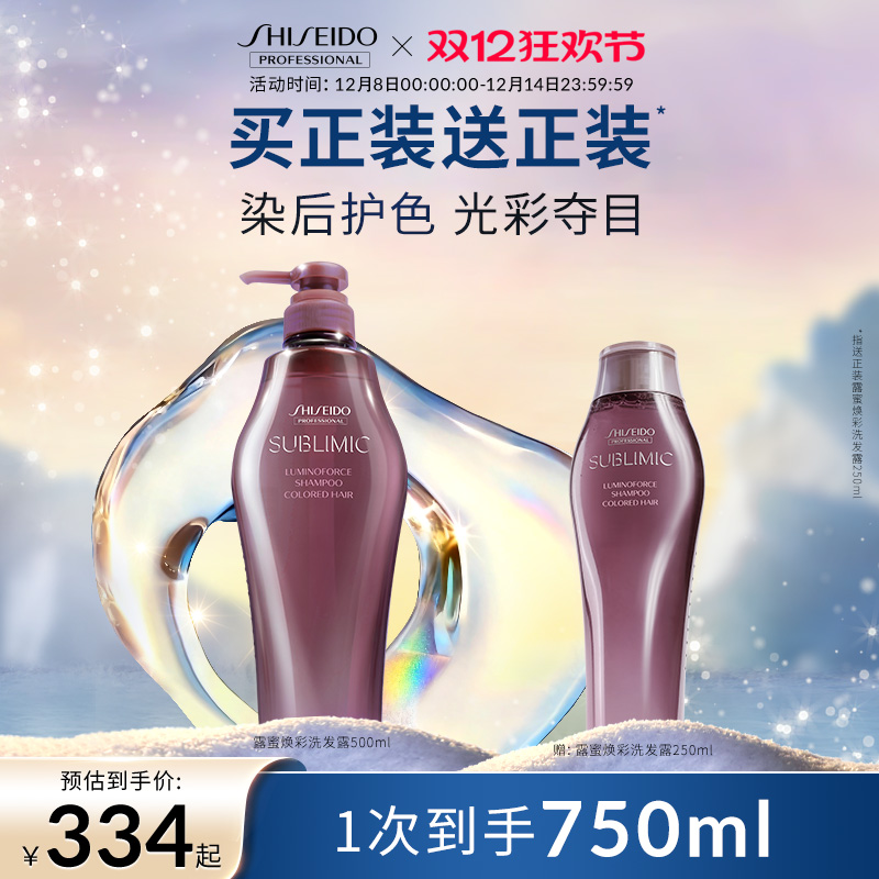 רҵϴˮ¶ۻϴ¶Ⱦɫɫƽëϴ 612.96Ԫ3(204.32Ԫ/)