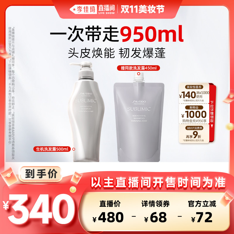 ����ϵ��ϴ��ˮ500ml �������ֱ������ױ�ڡ�������רҵ����������ӯ���տ���ϴ��ˮ