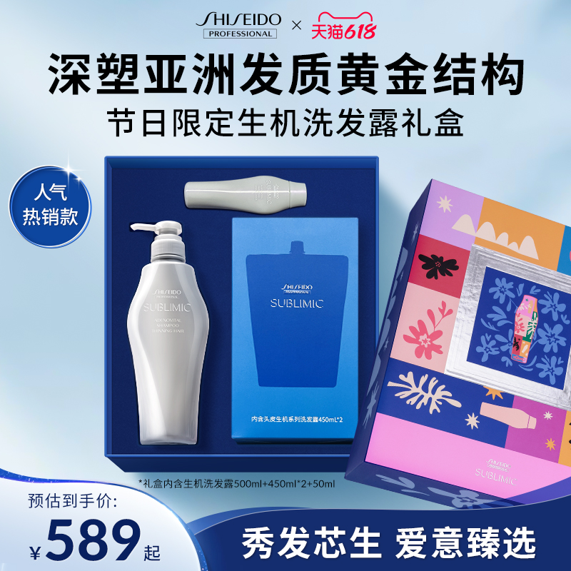 1450ml СϴˮͷƤϸǿϴͷϴ¶579.15Ԫ