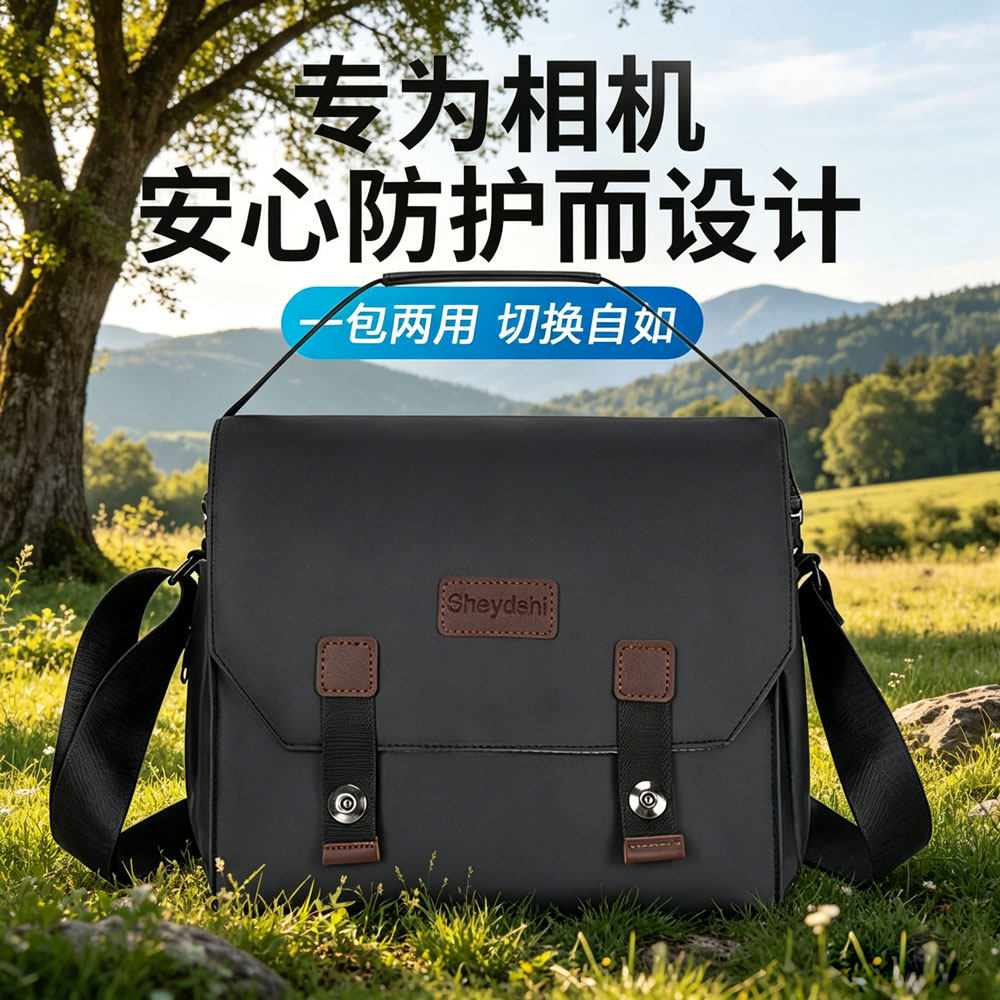 适用富士xs20配件单反单肩防水便携帆布相机袋sony微单包