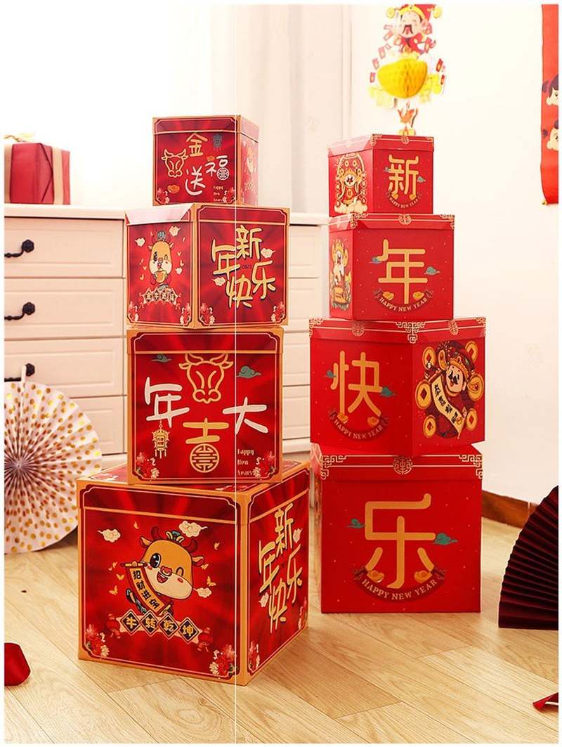 新年春节装饰过年堆头盒子摆件牛年橱窗美陈商场店铺活动场景布置