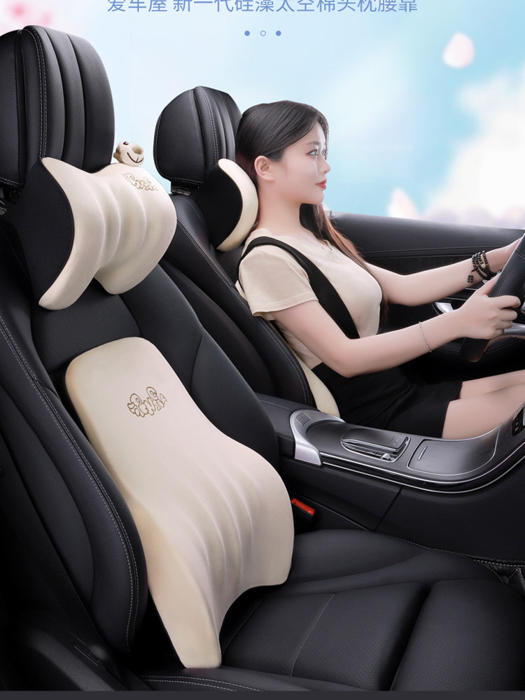 采购产品汽车头枕，颈枕，卡通腰支撑，汽车枕，腰垫，可爱座椅护