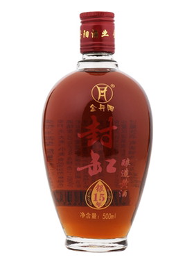 金丹阳 银十五年陈10°半甜清爽型封缸 单瓶500ml 丹阳黄酒
