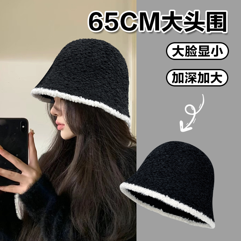 大头围渔夫帽毛绒遮脸秋冬显脸小