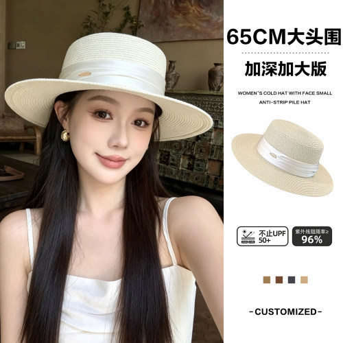 法式慵懒草帽大头围法式老钱风