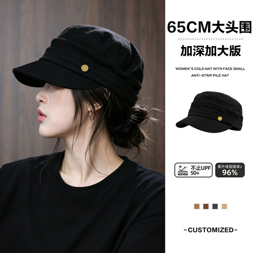 出口日本褶皱棉麻马术帽大头围