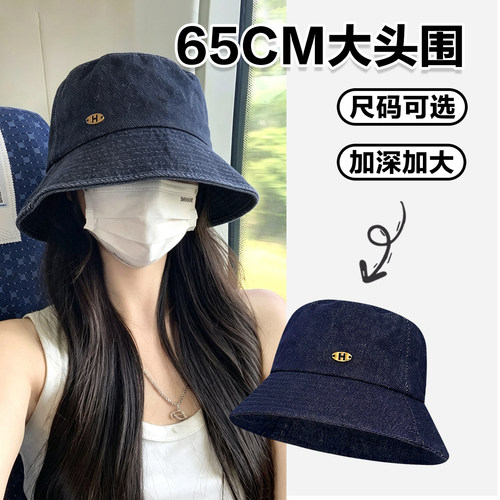 出口日本H标渔夫帽牛仔大头围