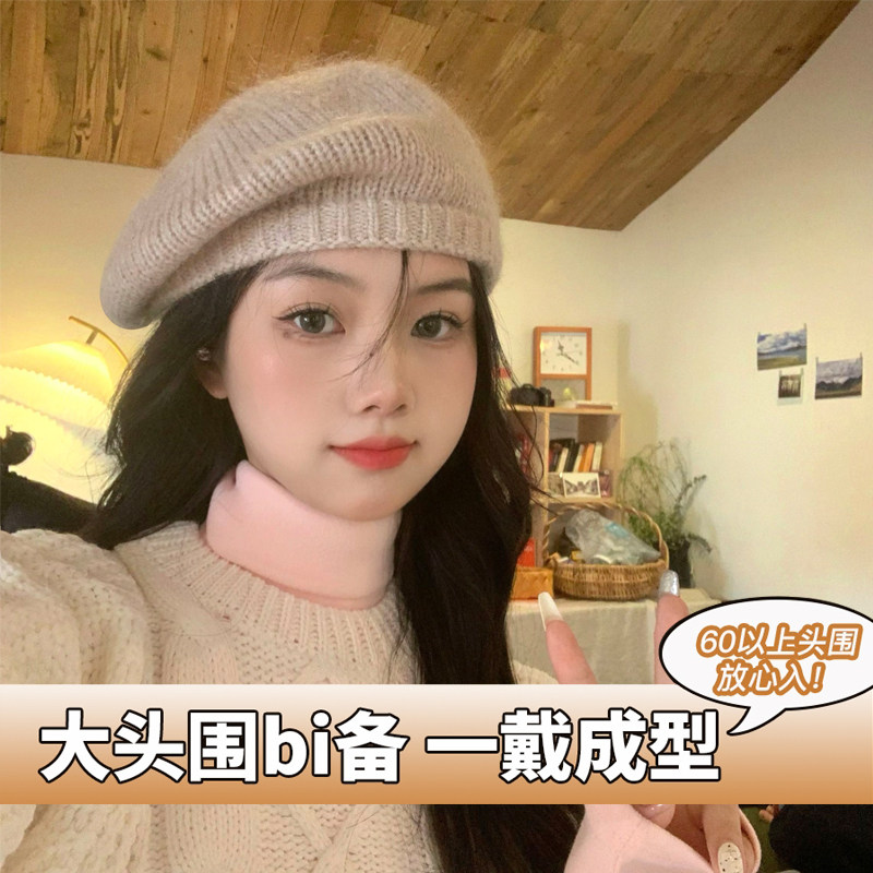 针织贝雷帽女秋冬大头围毛线画家蓓蕾帽毛绒大码帽子适合圆脸大脸,服饰配件/皮带/帽子/围巾,帽子,淘宝优惠券,粉丝福利购,淘宝优惠卷