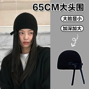 Jennie金智妮同款大头围冷帽大码针织毛线帽大号秋冬包头帽蝴蝶结