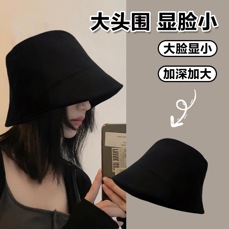 渔夫帽大头围秋冬加大帽檐显脸小