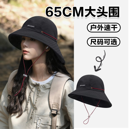 护颈登山帽大头围防晒帽轻薄透气