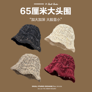 大头围帽子女秋冬手工钩织包头帽镂空针织毛线冷帽大码渔夫帽大号