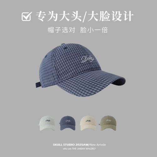 日系格子棒球帽大头围宽帽檐深顶
