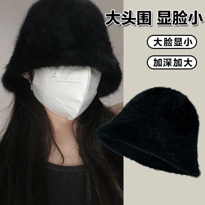 兔毛渔夫帽毛茸茸秋冬大头围大码