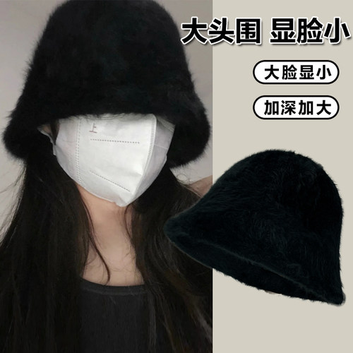 兔毛渔夫帽毛茸茸秋冬大头围大码