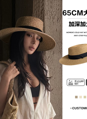 手工钩织大头围草帽法式编织镂空平顶老钱风礼帽高级感轻奢大码