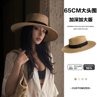 手工钩织大头围草帽法式 编织镂空平顶老钱风礼帽高级感轻奢大码