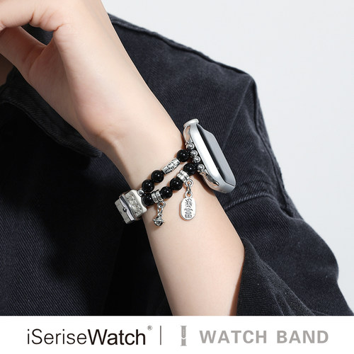 苹果表带真皮透气藏银串珠高级