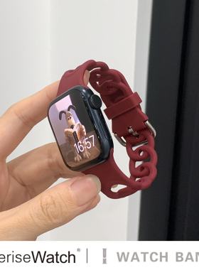 iserisewatch适用iwatch s10/9代表带apple watch11苹果手表se7硅胶透气高级小众甜甜圈45/41mm女生可爱潮夏