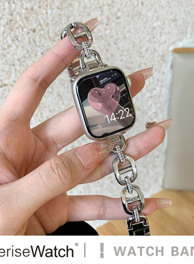 iserisewatch适用苹果手表s10表带iwatch11代applewatch6789金属表带链式夏天透气淑女创意镶钻45/41mm高级感