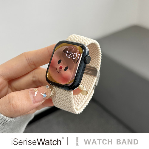iserisewatch适用iwatch表带尼龙