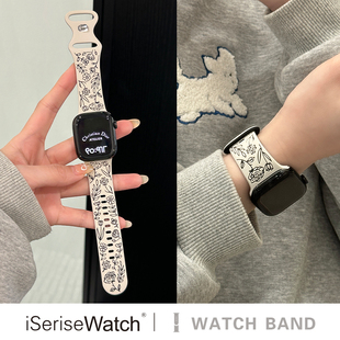 applewatch8雕刻玫瑰SE夏天41mm45高级腕带Ultra创意6 iserisewatch适用iWatchs10代表带苹果手表s9硅胶女款