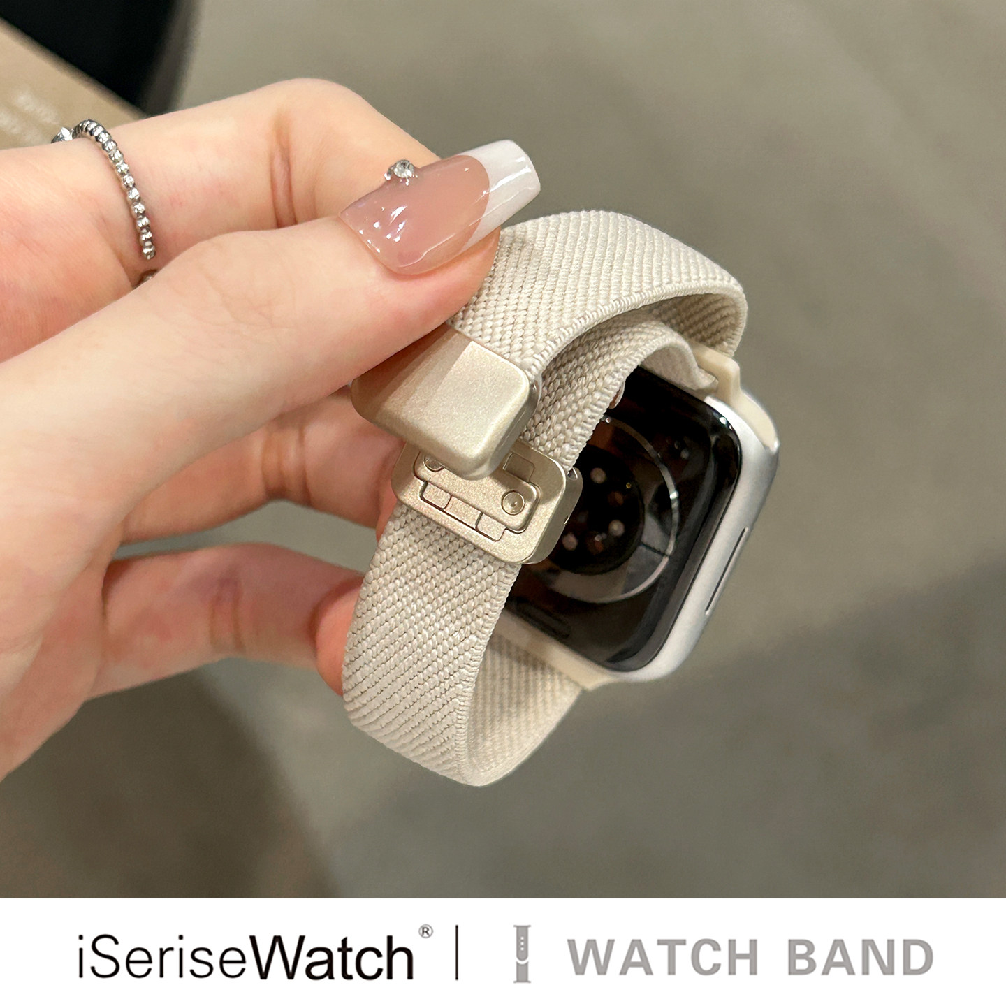 iserisewatch适用苹果手表s11表带iWatch10代细版尼龙Applewatchs9编织磁吸S6高级透气SE夏运动透气创意腕带图片