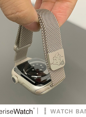 iserisewatch适用于applewatchs11表带iwatch10金属磁吸苹果手表米兰尼斯高级星光色透气可爱兔子小狗夏运动