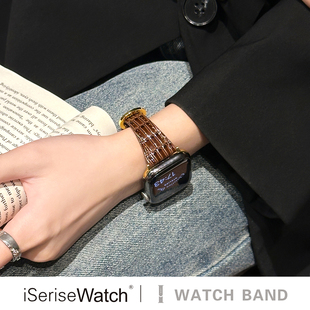 小众 复古新款 iserisewatch适用iwatchs11苹果手表10代表带s9圆扣蜥蜴纹亮面秋冬女款 SE轻奢ultra高级41mm时尚