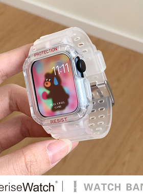 iserisewatch适用apple watch8表带iwatch s9苹果手表8个性一体表带创意保护壳表带男运动冰川夏天高级小众女