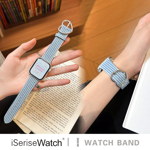 AppleWatch爱心扣牛仔表带