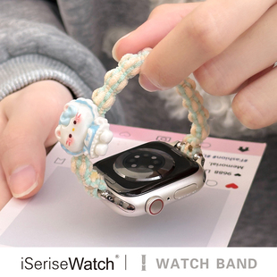iserisewatch适用applewatch11苹果手表s10韩系可爱kt猫表带iwatchs9弹力发圈42mm秋冬ins小众ultra透气s7