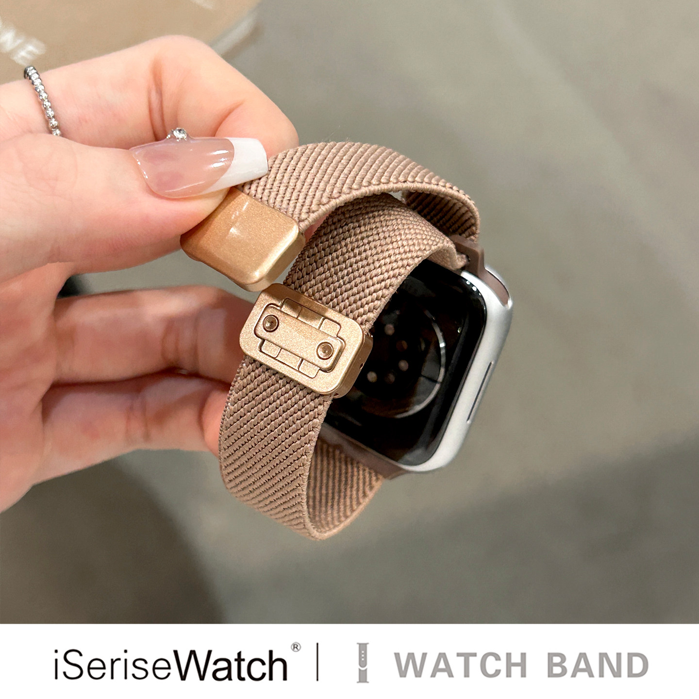 iserisewatch适用苹果手表s11表带iWatch10代细版尼龙Applewatchs9编织磁吸S6高级透气SE夏运动透气创意腕带图片