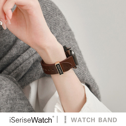iserisewatch适用iwatch皮质表带