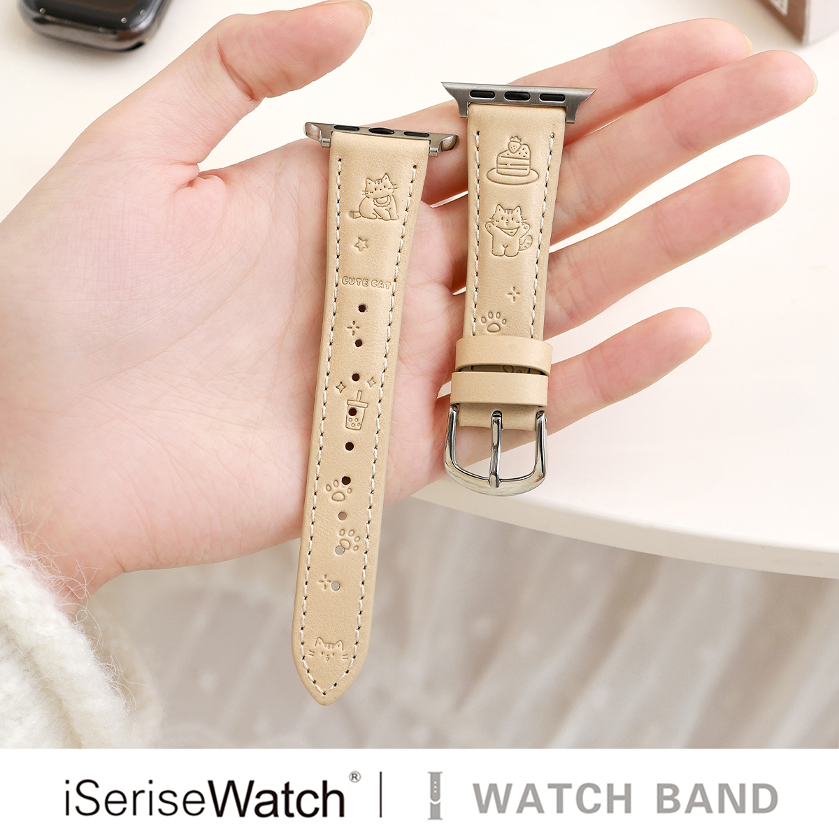 iserisewatch适用iWatchs表带