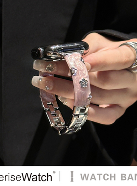 iserisewatch适用苹果手表s11表带iWatchs9女applewatchs10代花钻滴胶工艺金属SE高级41mm时尚创意手链Ultra