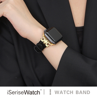 7小众女生41mm45透气表带夏天 iserisewatch适用于applewatchs10表带iwatchs11真皮苹果智能手表9代高级se