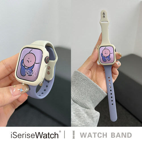 拼色小蛮腰硅胶苹果表带